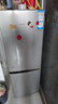 Leader海爾智家出品冰箱180升冰箱兩門雙開門家用迷你小型電冰箱小型家用 180升 二級能效+低溫補償 曬單實拍圖