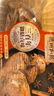 德州扒雞招牌公雞五香味脫骨燒雞中華老字號(hào)山東特產(chǎn)熟食500g 曬單實(shí)拍圖