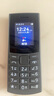 NOKIA新105 4G 全網(wǎng)通移動聯(lián)通電信 老人老年按鍵直板學生兒童備用戒網(wǎng)手機 雙卡雙待  黑色 曬單實拍圖