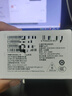 【準新品】榮耀Play9C 新款 5200mAh超能長續(xù)航 SGS認證抗跌耐摔 90Hz護眼靈動屏 6GB+128GB 幻夜黑 5G AI手機  曬單實拍圖