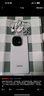 vivo iQOO Z10 Turbo 12GB+256GB 云海白 天璣8400滿血版 7620mAh超薄藍海電池 自研電競芯片Q1 手機 曬單實拍圖
