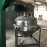 喜仕卓不銹鋼液體攪拌罐工業(yè)配液罐水溶肥反應(yīng)釜飼料拌料罐分散罐 攪拌罐帶平臺(tái)定制 曬單實(shí)拍圖