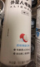 外星人【楊瀚森同款】電解質(zhì)水0糖0卡飲料 白葡萄蘆薈口味 500mL*15瓶 曬單實(shí)拍圖