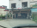 潮羽 遮陽(yáng)傘戶外大傘擺攤傘商鋪門前斜傘店鋪商用四方四角傘棚太陽(yáng)傘庭院地?cái)傉郫B雨傘大號(hào)超大傘防曬雨棚 紅色 (斜傘)2.5x2特厚款6骨 曬單實(shí)拍圖