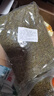 綠豆新貨東北農(nóng)家綠豆粥煮粥綠豆湯五谷雜糧發(fā)芽新鮮豆芽解暑綠豆 【優(yōu)選綠豆】1000g 曬單實(shí)拍圖