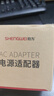 勝為3C電源適配器 5V/3A適用路由器機頂盒監控器攝像頭移動(dòng)硬盤(pán)DC圓孔電源線(xiàn)18D-101(3.5*1.35) 曬單實(shí)拍圖