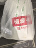 恒源祥新西蘭進(jìn)口羊毛被冬被加厚保暖羊毛被子200*230cm 6斤 曬單實(shí)拍圖
