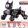 索迪rc遙控汽車(chē)機(jī)器狗兒童玩具男孩ai智能變形機(jī)器人小孩周歲生日禮物 曬單實(shí)拍圖