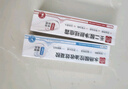 白云山煙酰胺凝膠和熊果苷乳膏提亮膚色面霜男女士護(hù)膚品 曬單實(shí)拍圖
