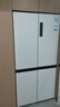 海爾（Haier）小紅花516升594mm專業(yè)超薄零嵌十字四開門電冰箱家用一級能效BCD-516WGHTDB9GPU1國家補(bǔ)貼20% 曬單實(shí)拍圖