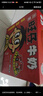 旺旺 旺仔牛奶125ml*24包 禮盒裝 送禮佳品 兒童營養(yǎng)早餐奶原味 曬單實(shí)拍圖