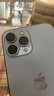 【第三方屏幕】Apple iphone 蘋果13pro 蘋果13promax 二手手機(jī) 二手蘋果手機(jī) 蘋果13promax 石墨色【第三方屏幕】國行5G 【免息零首付+評(píng)價(jià)有禮】256G 9新 曬單實(shí)拍圖