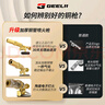 捷立（GeeLii）黃銅噴槍 氣罐噴火槍 燒烤噴火燒搶燒豬毛燒肉噴火搶點(diǎn)火噴火器 曬單實(shí)拍圖