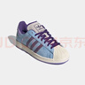 ADIDAS三葉草男女鞋SUPERSTAR IIENERGY運(yùn)動(dòng)休閑鞋KI3533 KI3533 42.5 曬單實(shí)拍圖