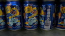 千島湖啤酒（CHEERDAY）樂享時光8度330ml*24聽 沁爽黃啤整箱裝 曬單實拍圖