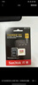 閃迪（SanDisk）512GB TF（MicroSD）內(nèi)存卡 A2 4K V30 U3 C10 至尊超極速移動存儲卡 讀速200MB/s 寫速140MB/s 曬單實拍圖
