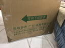 容聲253升一級能效三開門小電冰箱家用節(jié)能風冷無霜變頻小戶型租房宿舍BCD-253WD16NPA星瀾國家補貼20% 曬單實拍圖