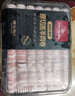 1號會員店新西蘭散養(yǎng)原切羔羊肉卷 凈重2斤 火鍋食材生鮮羊肉羊肉片羊肉卷 曬單實拍圖