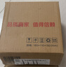 onlycook高硼硅玻璃杯帶蓋帶刻度水杯送勺子男女牛奶杯家用果汁杯-大號(hào) 曬單實(shí)拍圖