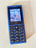 HMD101 4G全網(wǎng)通 傳承諾基亞經(jīng)典 雙卡雙待 直板大按鍵大字體學(xué)生老人功能機備用AI手機 藍色 曬單實(shí)拍圖