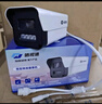 海康威視（HIKVISION）皓視通攝像頭套裝監(jiān)控家用室外高清16路400萬監(jiān)控器商用戶外全彩夜視手機遠程帶4T硬盤 IPC24V2-LA 曬單實拍圖