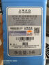 大眾（Volkswagen）上汽斯柯達（SKODA）剎車(chē)油 制動(dòng)液 離合器油 DOT4 4S店原廠(chǎng)配套 上汽-剎車(chē)油 DOT4 1L 曬單實(shí)拍圖