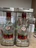五糧液 普五八代 濃香型白酒 52度 500ml*2 雙瓶 年份隨機發(fā)貨 曬單實(shí)拍圖