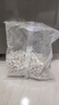 展藝黑糖珍珠粉圓250g*4盒 0脂肪無(wú)添加奶茶配料自制甜點(diǎn)芋圓烘焙原料 曬單實(shí)拍圖