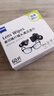 zeiss蔡司擦鏡紙 相機(jī)眼鏡片鏡頭擦鏡紙清潔濕巾60片裝 曬單實(shí)拍圖