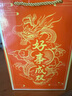 郎酒順品郎金蓋 白酒 兼香 45度 480ml*12 整箱裝 純糧光瓶 曬單實(shí)拍圖