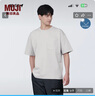 無(wú)印良品（MUJI）男式 防紫外線(xiàn) 涼感寬版短袖T恤 男士t恤打底衫涼感物語(yǔ) 硬核防曬 淺灰色 L （175/100A） 曬單實(shí)拍圖