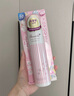 娜麗絲（NARIS）小陽(yáng)傘防曬噴霧90g*3 高倍耐曬防水防汗防紫外線(xiàn)補水保濕清爽控油 曬單實(shí)拍圖