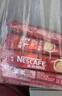 雀巢（Nestle）1+2原味速溶咖啡粉15g*100條 袋裝 （新老包裝隨機(jī)發(fā)貨） 微研磨  曬單實(shí)拍圖