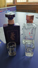 董酒貴州董酒系列 兼香型白酒收藏送禮擺柜【喜酒】 500mL 1瓶 50度董酒D3 曬單實(shí)拍圖