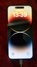 【第三方屏幕】Apple iphone 蘋(píng)果14pro 蘋(píng)果14promax二手手機(jī) 蘋(píng)果手機(jī) 國(guó)行 國(guó)行蘋(píng)果14pro 金色【第三方屏幕】 256G 國(guó)行雙卡【白條免息+評(píng)價(jià)有禮】8新 曬單實(shí)拍圖