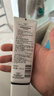 歐萊雅（LOREAL）復(fù)顏潔面乳125ml氨基酸洗面奶女深層清潔緊致潔面膏補 曬單實拍圖