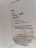 KISSAIR 適配美的空氣凈化器KJ500G/KJ550G-JA/TA/TB32系列FC-50TB1復(fù)合過(guò)濾芯濾網(wǎng)套裝 曬單實(shí)拍圖