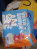 小鹿藍(lán)藍(lán)有機(jī)碎碎面200g 嬰兒輔食2cm短面細(xì)碎易咀嚼添加維生素鈣鐵鋅 曬單實(shí)拍圖