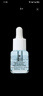 科顏氏精研三酸煥膚精華15ml  提升光澤細(xì)膩膚質(zhì)【臨期清倉(cāng)】 曬單實(shí)拍圖