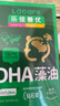 樂佳善優(yōu)藻油DHA dha嬰幼兒0-3歲兒童學(xué)生青少年補(bǔ)腦成年人孕婦哺乳期可用 【1盒裝60粒】美國原裝進(jìn)口 曬單實(shí)拍圖