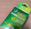 零聽 超強隔音耳塞睡眠睡覺防噪音降噪打呼嚕靜音學(xué)生用 【實惠裝】纖綠女士款5對裝+便攜盒 曬單實拍圖