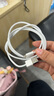 車載數(shù)據(jù)線適用于蘋果/iPhone14/15/carplay充電線文件傳輸線USB 【淺灰色】USB轉(zhuǎn)蘋果  1M 曬單實拍圖