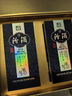 汾酒青花20蛇年限定 清香型高度白酒 53度 375ml*2瓶禮盒裝 不含酒具 曬單實拍圖