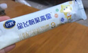 飛鶴星飛帆聚高星CBP高鈣骨骼發(fā)育長(zhǎng)高 4段（3-14歲）兒童奶粉400g 曬單實(shí)拍圖