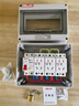 德力西電氣 DELIXI ELECTRIC空氣開(kāi)關(guān)防水盒戶(hù)外帶鎖插座箱盒子充電樁漏電保護器配電箱 8回路+2P32A漏保+插座10A*3 曬單實(shí)拍圖