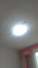 飛利浦（PHILIPS）LED客廳臥室吸頂燈燈芯20w 白光6000k 圓形磁吸改造替換光源燈板模組 1個(gè)裝 曬單實(shí)拍圖