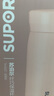蘇泊爾（SUPOR）保溫杯316L不銹鋼口袋杯學(xué)生男女士隨身便攜水杯 輕煙粉200ml 曬單實(shí)拍圖