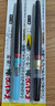 派通（Pentel）科學(xué)毛筆 大楷書法軟毛筆練字書寫 可換芯毛筆 XFL2B 黑色 曬單實拍圖