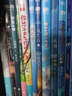 【新華正版】宮崎駿漫畫書全套:幽靈公主首刷限定特典版 你想活出怎樣的人生+哈爾的移動(dòng)城堡+天空之城+千與千尋+崖上的波妞+龍貓 書籍繪本 三部曲 【新書套裝2冊】風(fēng)之谷 上下 曬單實(shí)拍圖