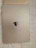 Apple/蘋果【國(guó)家補(bǔ)貼】AI筆記本/2025款MacBookAir13英寸M4(10+10核)16G1T星光色電腦Z1CW00021 曬單實(shí)拍圖